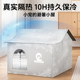 Pet air-conditioned room cooling artifact cool summer cat nest