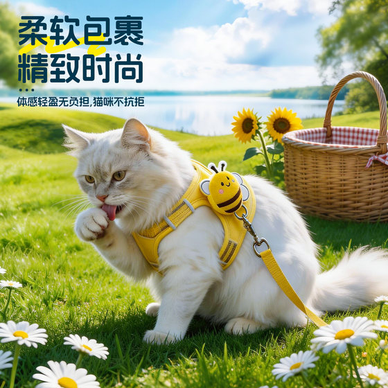 Baichongdao cat leash is adjustable and does not strangle the neck to prevent the cat from breaking away.
