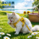 Baichongdao cat leash is adjustable and does not strangle the neck to prevent the cat from breaking away.