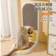 Baichongdao vertical cat scratching board is wear-resistant and does not shed crumbs