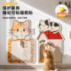 Cat Scratching Board Wear-resistant and lint-free vertical cat scratching pad
