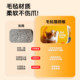 Baichongdao self-adhesive wall cat scratching board is durable and does not shed crumbs