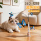 Baipet Island Electric Rotating Cat Funny Stick Self-Entertainment Charging
