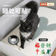 Baichengdao anti-cat scratching sofa protection cat scratching board attached to the wall