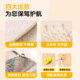 Cat Scratching Board Wear-resistant and lint-free vertical cat scratching pad