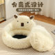 Baipetdao Cat Nest Cartoon Four Seasons Universal Warm Cat Bed