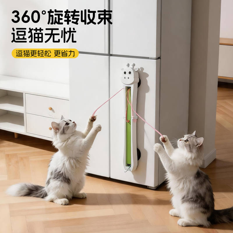 商品缩略图 2