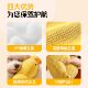 Bai Chong Island little yellow duck makes a sound and is resistant to chewing and molaring dog toys
