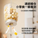 Educational food leakage toy, self-pleasure and boredom relief tool, cat stick