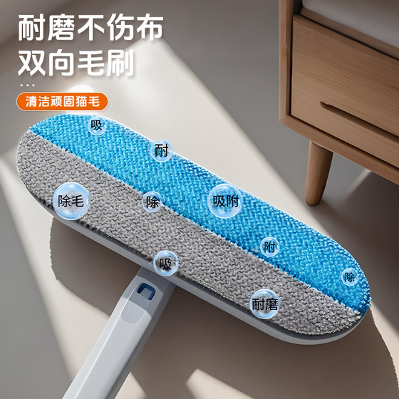 Pet multifunctional brush remover brush