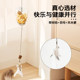 Educational food leakage toy, self-pleasure and boredom relief tool, cat stick