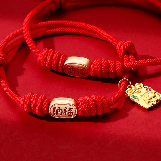 Baipet Island Cat Collar Pet Necklace Cat Brand Dog