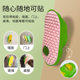 Baipetdao cat tickling artifact cat toy catnip