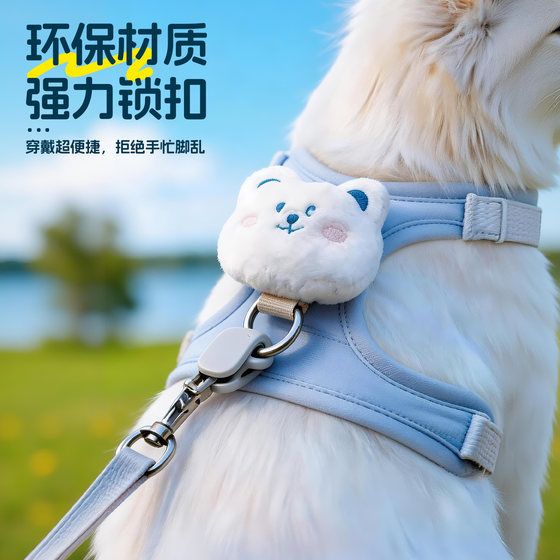 Baichongdao cat leash is adjustable and does not strangle the neck to prevent the cat from breaking away.