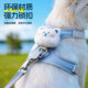 Baichongdao cat leash is adjustable and does not strangle the neck to prevent the cat from breaking away.