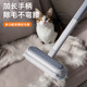 Pet multifunctional brush remover brush