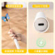 Baipet Island Electric Rotating Butterfly Suction Cup Cat Flirting Stick