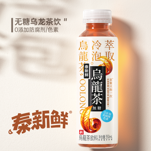 泰新鲜无糖乌龙茶饮料茶味甘甜原茶冷泡萃取无菌罐装350ml*6瓶 - 图1