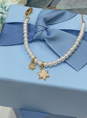 何方女手链鎏光双子星轻奢小众