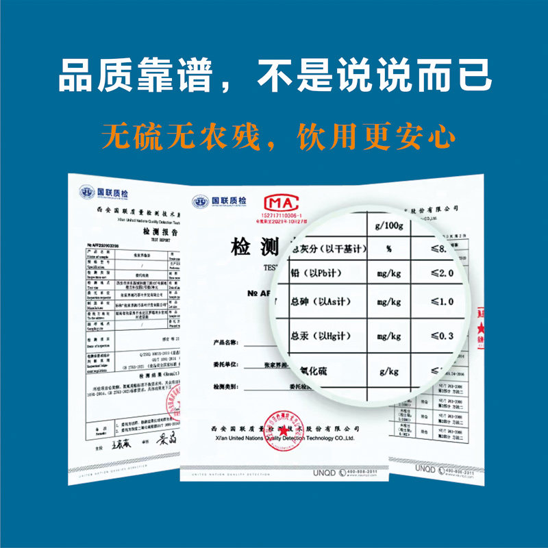 张家界莓茶龙须芽尖正宗莓茶显齿蛇葡萄叶品质罐装端午节礼物包邮