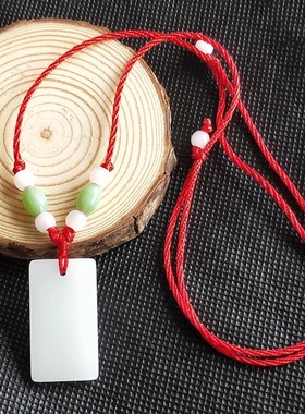 原石仿白玉绿玉长方吊坠定制可刻字项链创意毕业学生男女纪念礼物