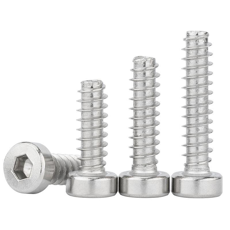 304不锈钢薄头平尾自攻螺丝矮头内六角螺丝钉大全M1.7M2M3M4M5M6 - 图0