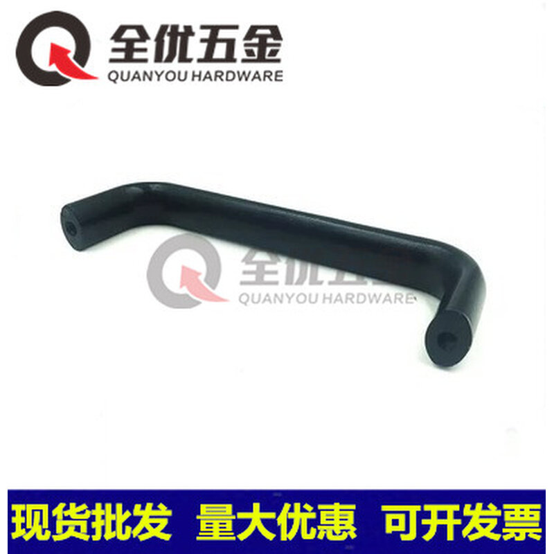 。LS516-75-100-114-125机箱 机柜 电柜 面板椭圆形铝合金拉手 把 - 图1