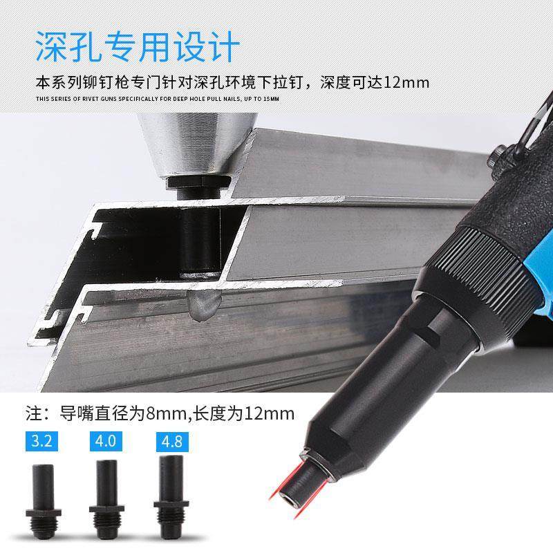 好の力液压气动拉铆钉枪抽芯拉钉枪铆钉机拉铆枪全自动柳钉枪加长,淘宝优惠券,粉丝福利购,淘宝优惠卷