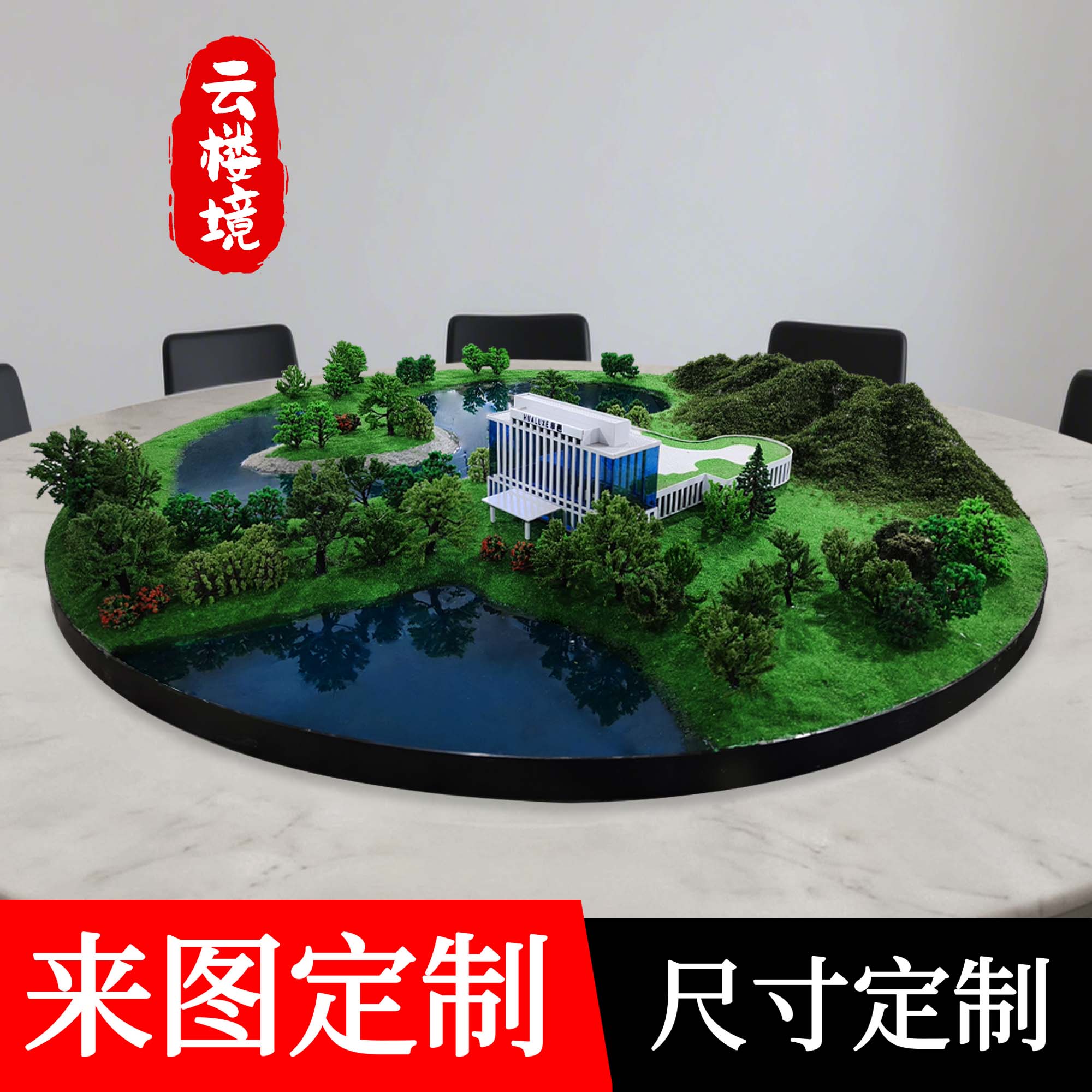 图4