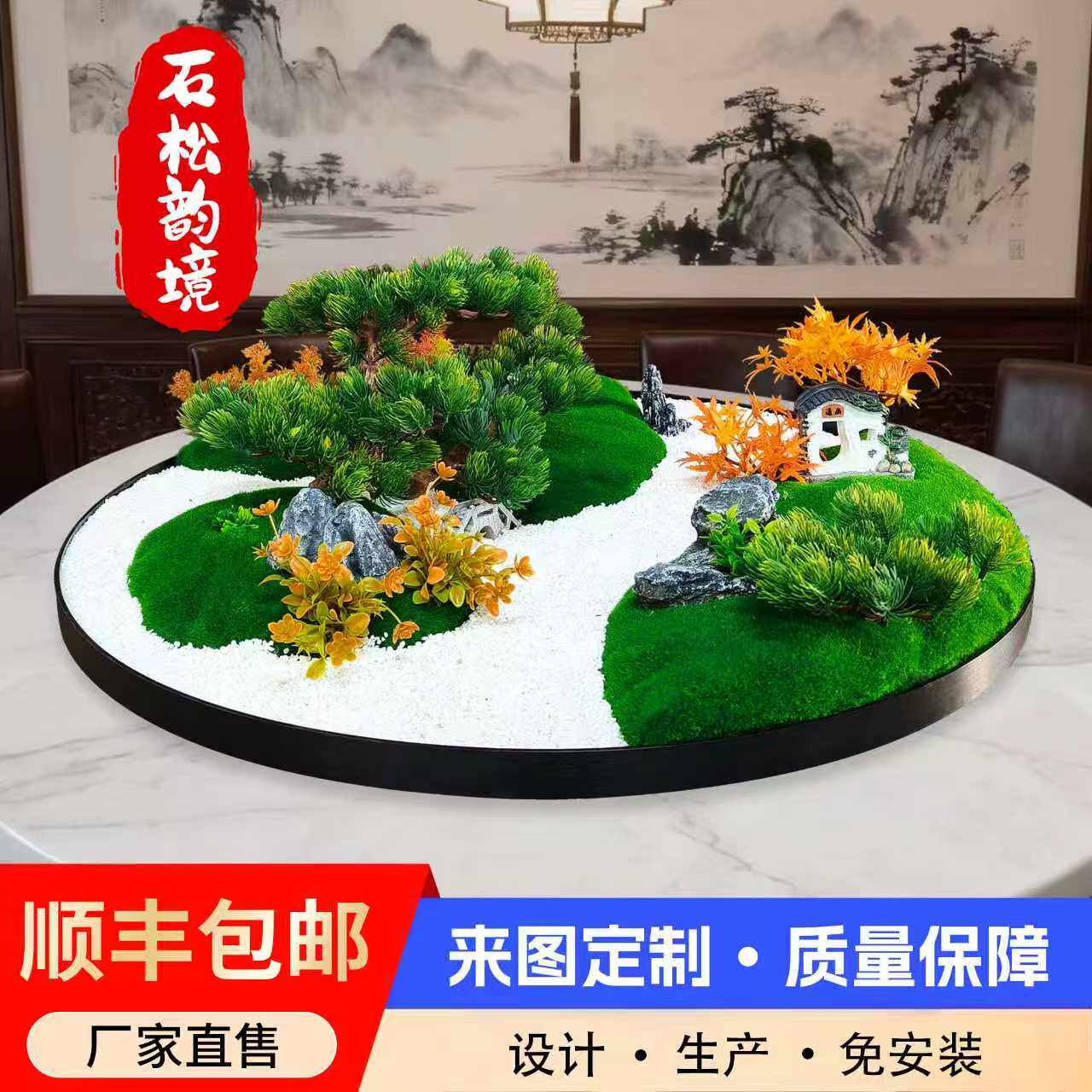 图2