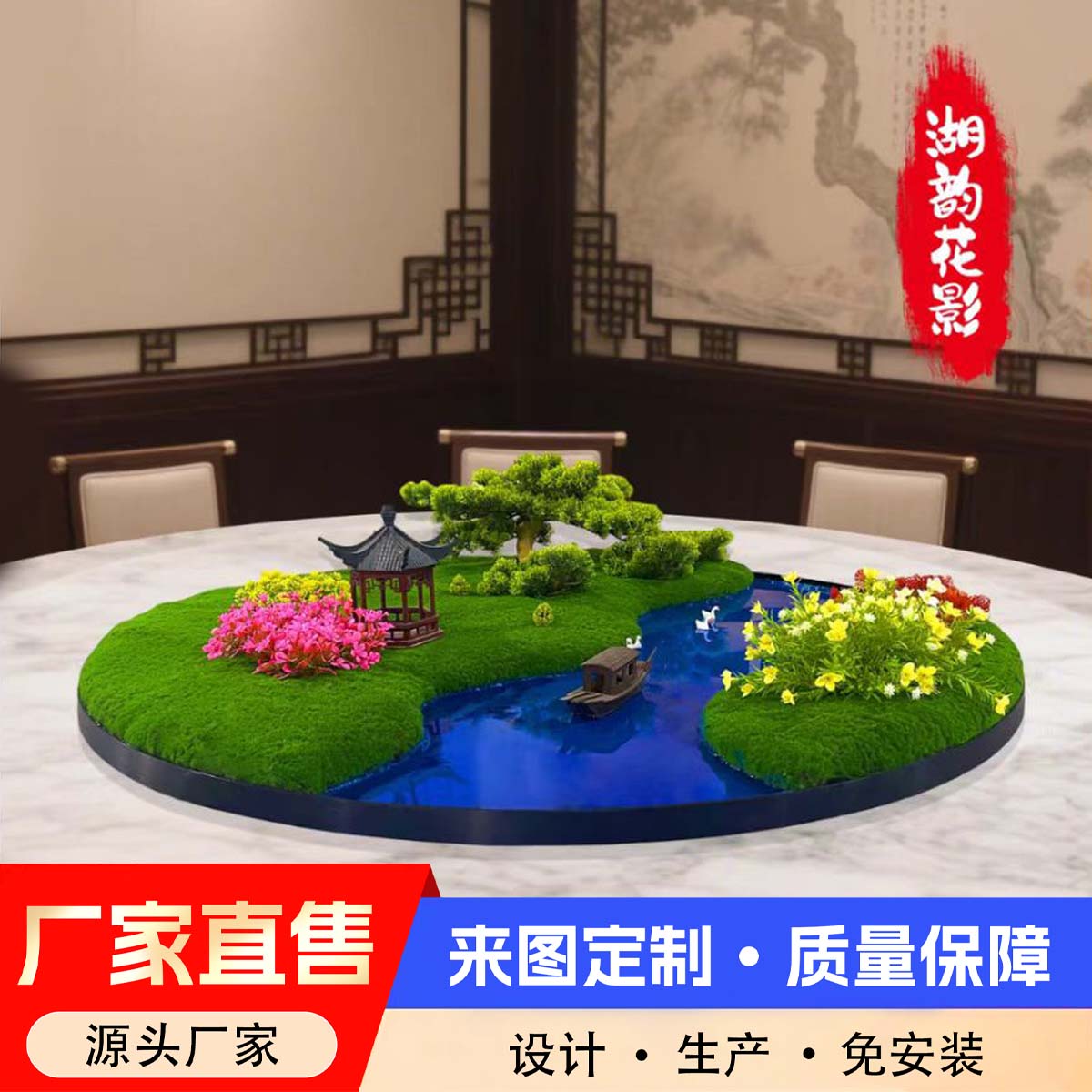 图5