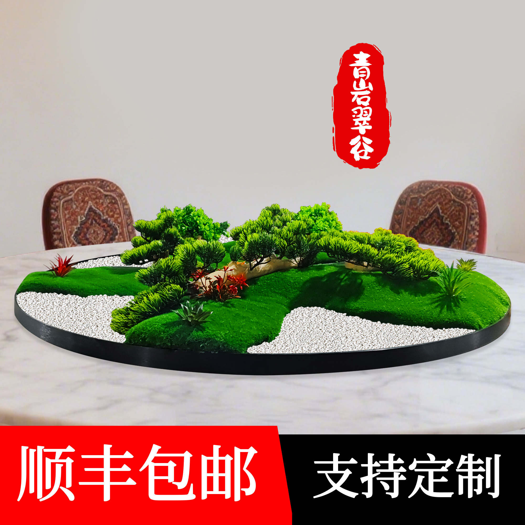 图4