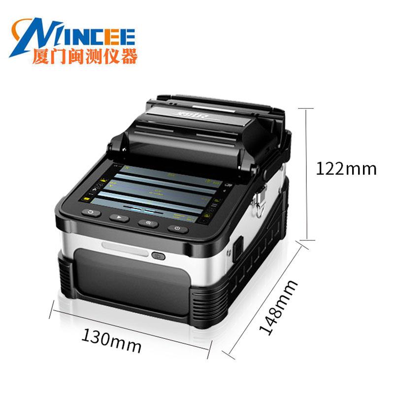 全自动光纤熔接机熔纤机热熔机AI-7全自动跳线光缆光钎皮线熔接机-图1