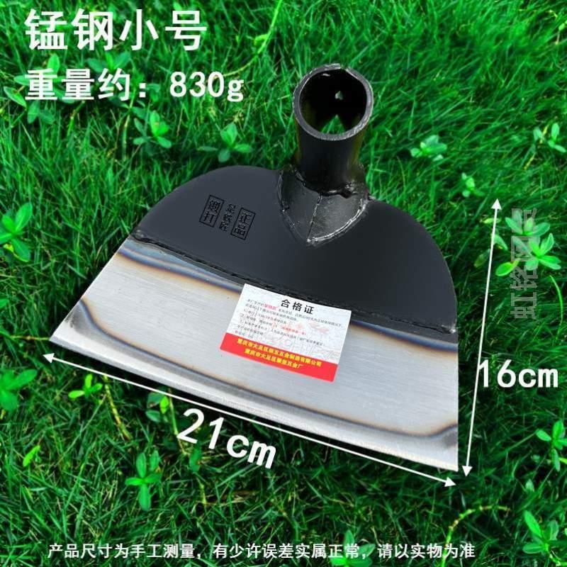 第专用锄神器除草锄锰锄头65铲锄头FFJ钢五代除草农具草除草 - 图2