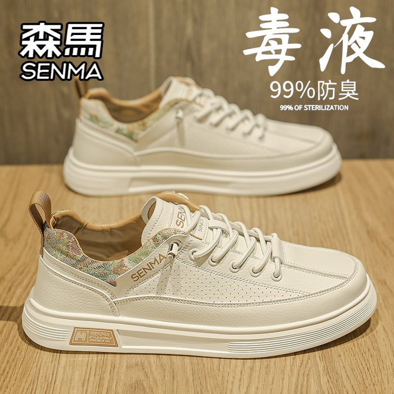 图 2