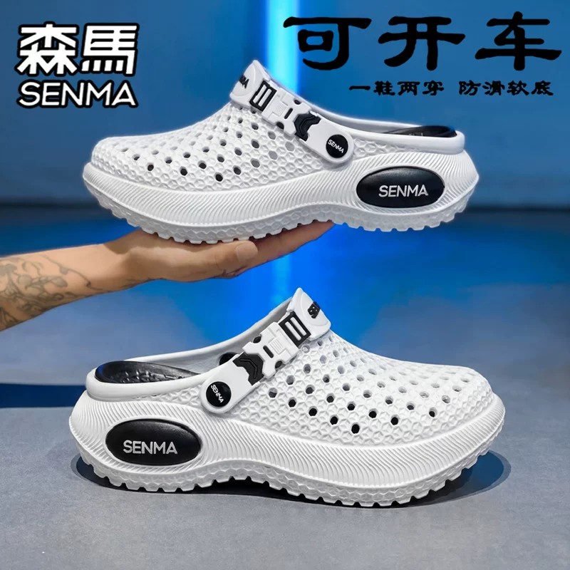 图5
