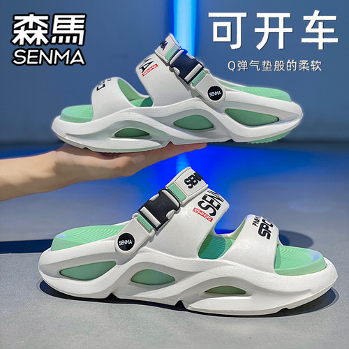 森马凉鞋男款夏季外穿防滑耐磨涉水运动开车两用海边大码沙滩拖鞋 - 图0