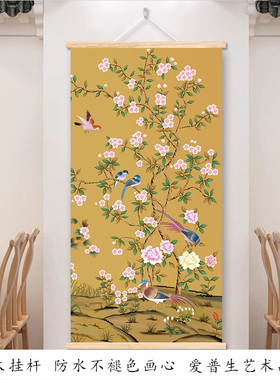 新中式喜上眉梢喜鹊装饰画古风东墙玄关挂画背景墙装饰壁画挂画
