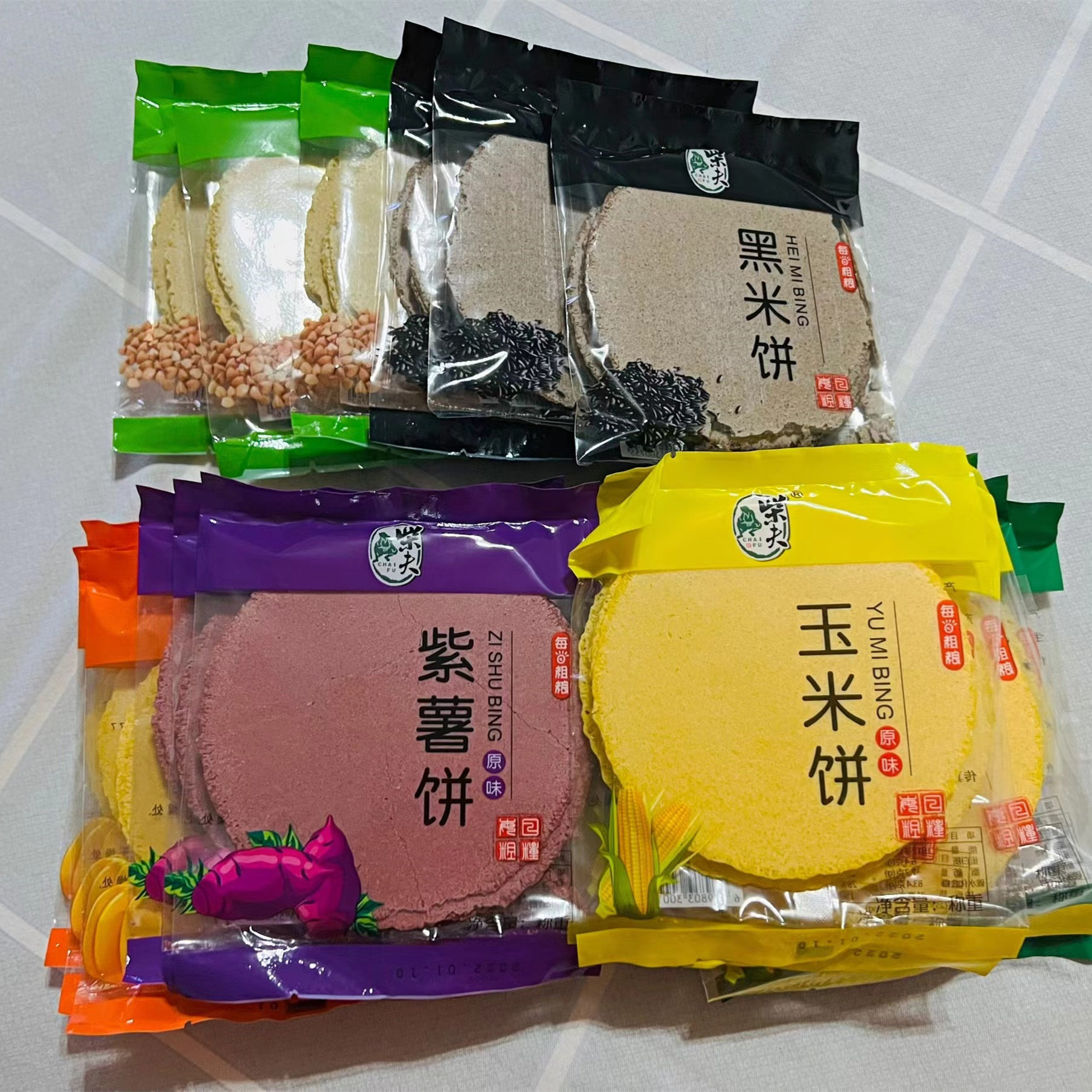 【抢】柴夫不加糖不加面粉粗粮饼多口味杂粮薄饼玉米南瓜紫