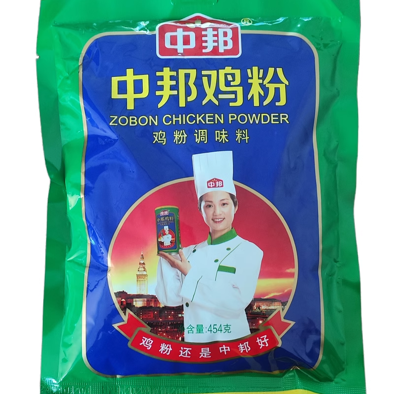 中邦鸡粉454g味精替代品鲜味宝商用煲汤家用调味品鲜鸡汁鸡粉-图3