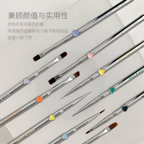 悠梨魔法师美甲笔刷套装大方圆光疗刷彩绘画花专用拉线渐变万能笔 - 图2