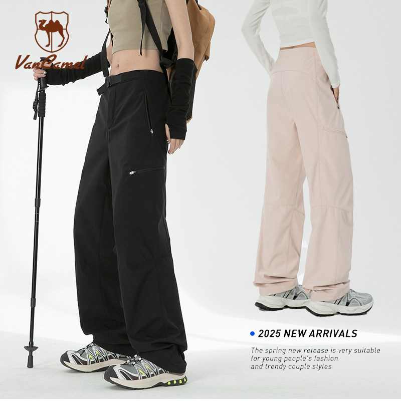 VANCAMEL/西域骆驼情侣款技能防泼水伞兵裤开春显高显瘦休闲裤