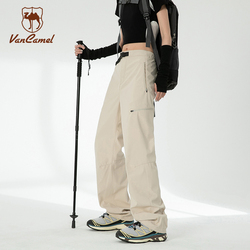 清仓！西域骆驼情侣工装伞兵裤