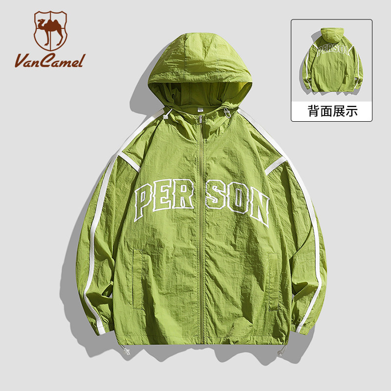 VANCAMEL/西域骆驼男女款UPF50+防晒衣夏季轻薄防紫外线透气外套