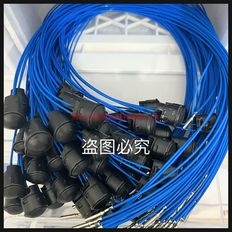 卡特320 323 326 330 336 345 349GC/GX操作手柄原装按键按钮胶皮 - 图1