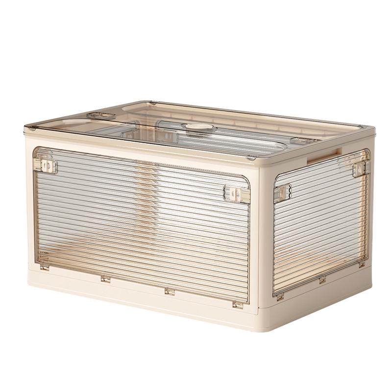 收纳箱用被子储物盒可折叠大容量塑料衣物多层整理柜储物柜,淘宝优惠券,粉丝福利购,淘宝优惠卷