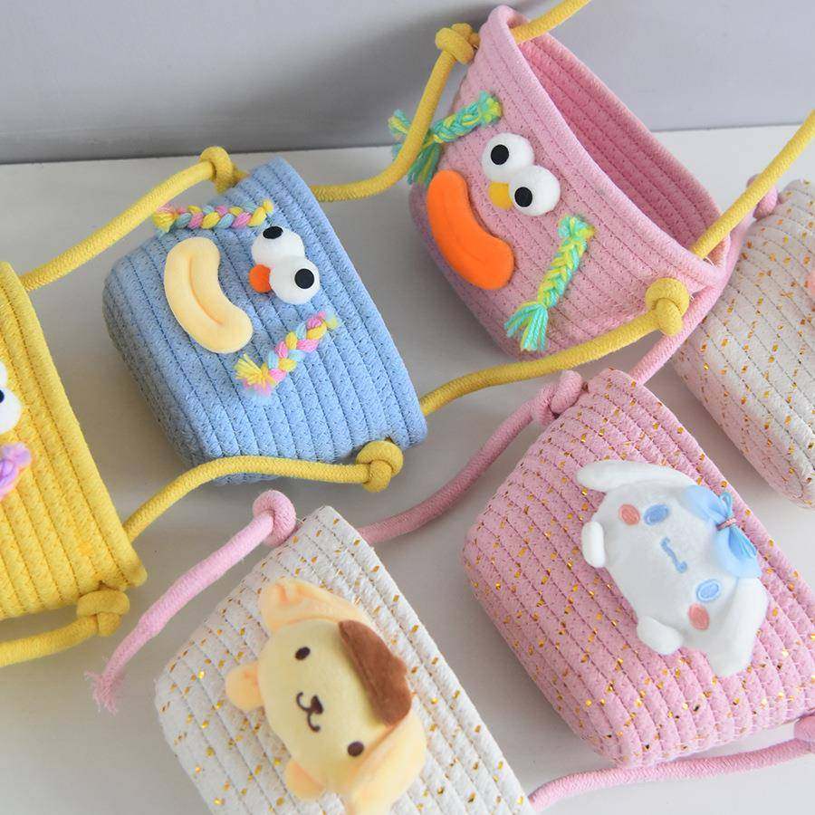 卡通三层挂篮化妆品收纳筐家用编织壁挂式储物篮子宿舍置物架神器,淘宝优惠券,粉丝福利购,淘宝优惠卷