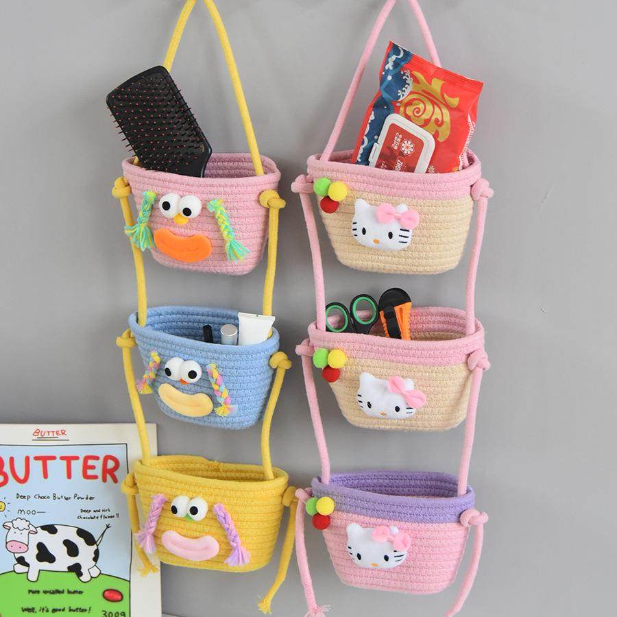 卡通三层挂篮化妆品收纳筐家用编织壁挂式储物篮子宿舍置物架神器,淘宝优惠券,粉丝福利购,淘宝优惠卷