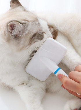 猫狗通用针梳猫咪按摩梳宠物用品清洁美容脱毛梳气囊气垫宠物梳子