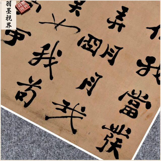 清郑板桥五言诗书法名家真迹微喷复高清装裱竖立幅轴客厅书房茶室 - 图1